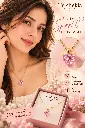 A Little Sparkle Jewellery Advertisement.webp